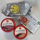 집밥 | 파주 장단콩 된장 추천｜적성시골된장으로 차린 겨울 집밥 후기