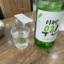 서산시골순대 이미지