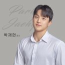 박재현 | "운동은 재밌어야 합니다." 운동강박을 이겨낸 회원님 후기[박재현 강사 PT 후기]