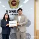 광평초교 이미지