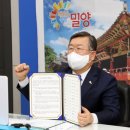 그린24시 이미지