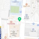 도봉-도봉-서울도봉-2090 이미지