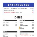 카페어몽 이미지