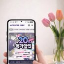 (주)이마트 수색점 이미지