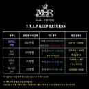 머리소식미용실