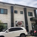 군산행복한집 이미지