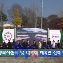 석성면행정복지센터 이미지