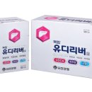 대동온누리약국 이미지