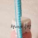물병공방