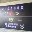 세일세차장 이미지
