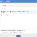 제경산업개발 | 2017년 정기기능사 2회 사진기능사 실기 합격했습니다~