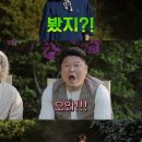 스프링월드