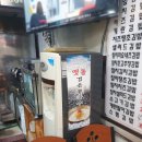 아랫목김밥 네이버블로그