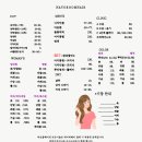 청수4로 이미지