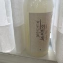 홈토피아 네이버블로그