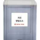 054푸드 이미지