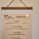 까까로운 이미지