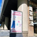 SEESAW GYM(시소짐) | 중국 상하이 가성비호텔 넓은 가족숙소 추천 | SSAW 부티크 호텔 상하이 번드 패밀리 룸