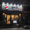 하삼동커피 태화점 네이버블로그