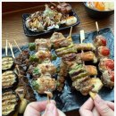 꼬치리다 이미지