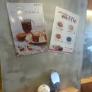 커피마마 공도점 이미지