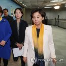 좋은미래의원 이미지