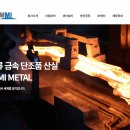 안정공단로 티스토리