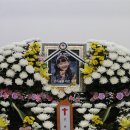 대전선유초등학교 이미지