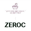 삼원건축
