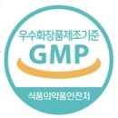행정사법인청효 이미지