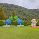 목재문화체험장야외화장실 이미지