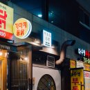 토리가쿠 이미지