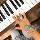 나는음악가음악학원 | 아이의 성장과 음악이 만나는 공간, 경기도 용인시 처인구 ' 나는 음악가'🎼