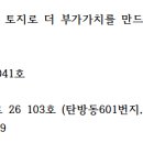 버드내약국 이미지