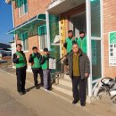 대농쉼터 이미지