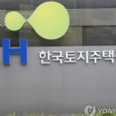 MK부동산중개사무소 이미지