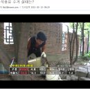미래엔동명물류 이미지