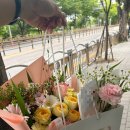 오운플라워