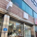 인서리커피