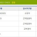 서림축산 이미지