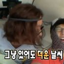 순이칼국수 이미지