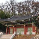 정뇌경 묘지석 및 함 이미지