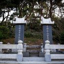 이규행가옥 네이버블로그