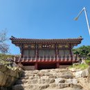 상촌새말길 이미지