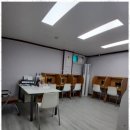 스마트현대해법영어학원