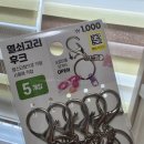아이패션 | 다이소 창원중동점 영업시간 코너별 구성 직접 다녀온 후기