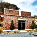 고산파출소 이미지