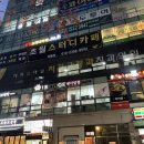 세븐일레븐 의정부회룡점 이미지