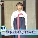 보쌈천하 - 화성시 양노로 42 | 보쌈천하
