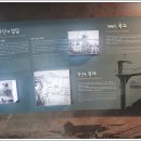 영산포 역사갤러리 이미지